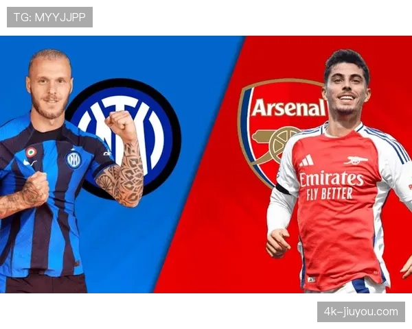 欧冠四强全部产生:曼城、阿森纳、拜仁慕尼黑、国际米兰会师半决赛